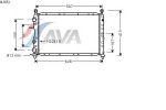 AVA QUALITY COOLING AL2051