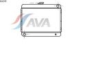 AVA QUALITY COOLING DN2045