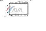 AVA QUALITY COOLING DN2100