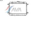 AVA QUALITY COOLING DN2145