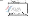 AVA QUALITY COOLING HY2096