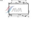 AVA QUALITY COOLING HY2098