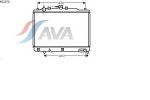 AVA QUALITY COOLING MZ2070
