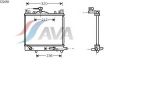 AVA QUALITY COOLING SZ2058