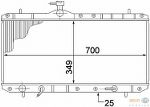 HELLA 8MK 376 773-031 HELLA 8MK 376 773-031